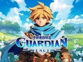 Guardian Wealth screenshot