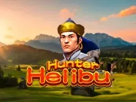 Hunter Helibu screenshot